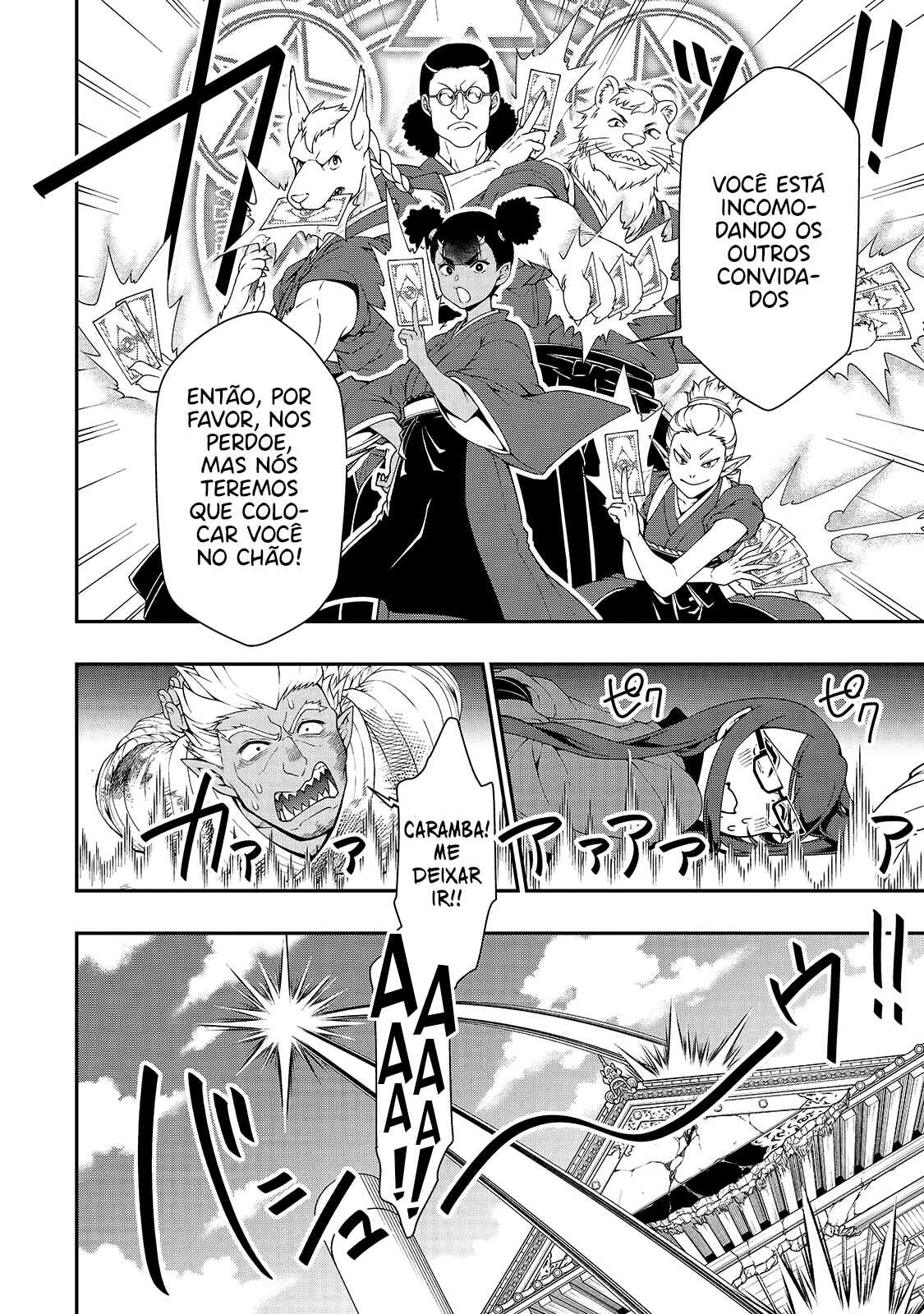 Lv2 kara Cheat datta Moto Yuusha Kouho no Mattari Isekai Life — Cap. 25, pág. 25