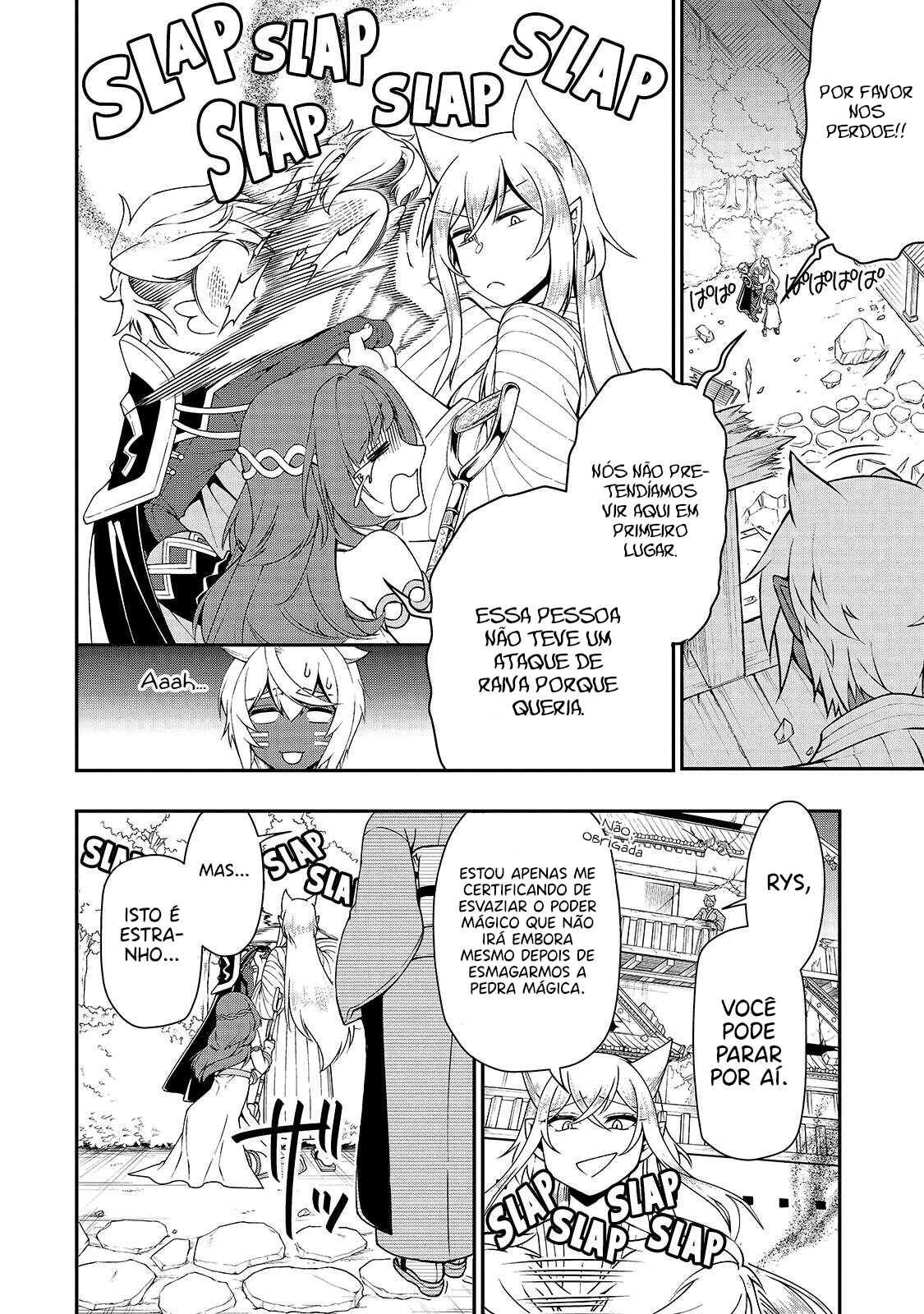 Lv2 kara Cheat datta Moto Yuusha Kouho no Mattari Isekai Life — Cap. 25, pág. 27
