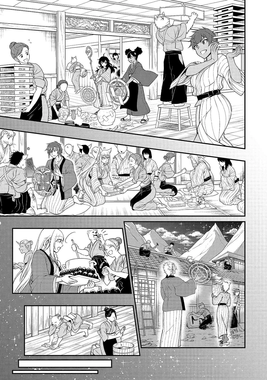 Lv2 kara Cheat datta Moto Yuusha Kouho no Mattari Isekai Life — Cap. 25, pág. 29