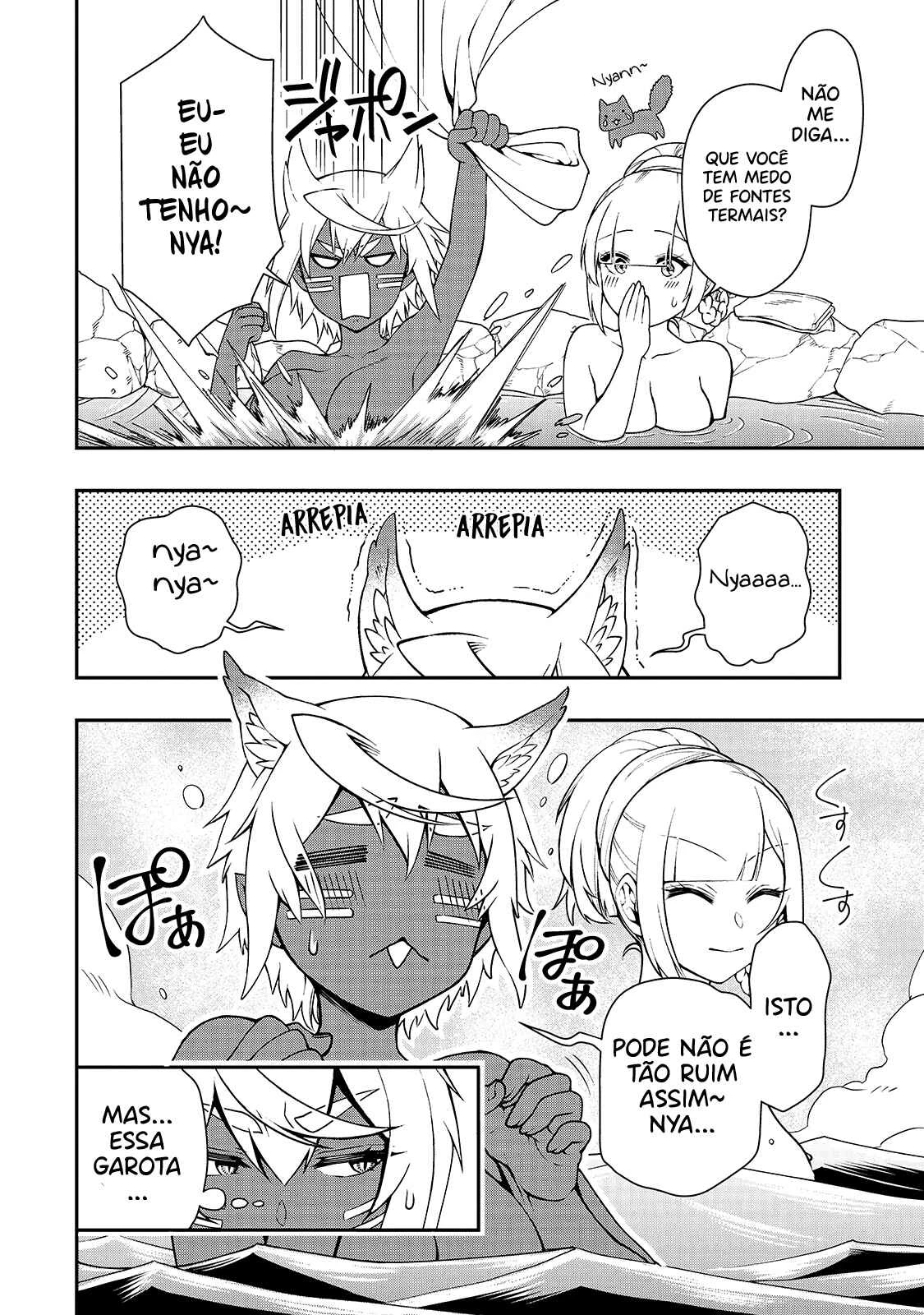 Lv2 kara Cheat datta Moto Yuusha Kouho no Mattari Isekai Life — Cap. 26, pág. 5
