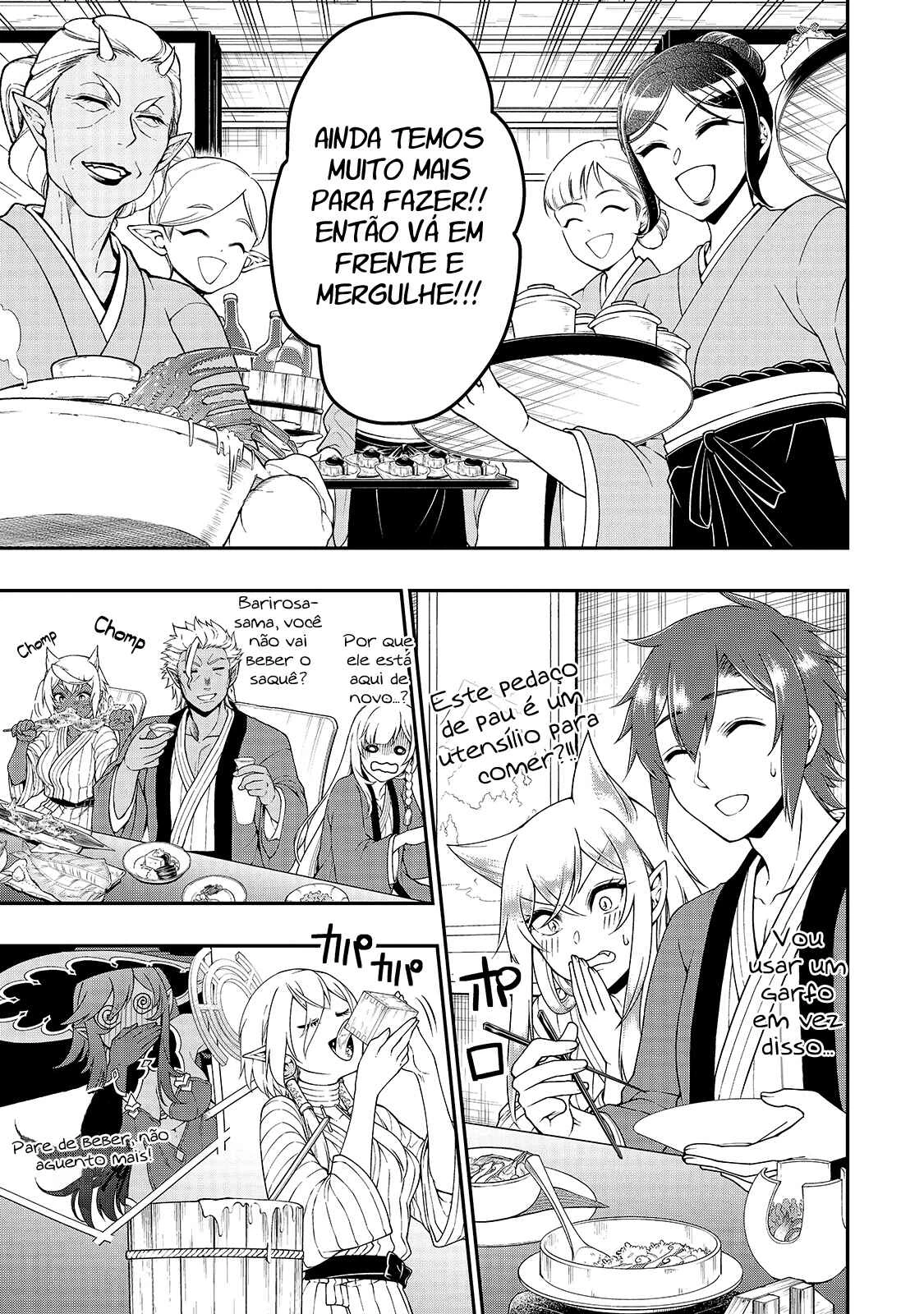 Lv2 kara Cheat datta Moto Yuusha Kouho no Mattari Isekai Life — Cap. 26, pág. 16