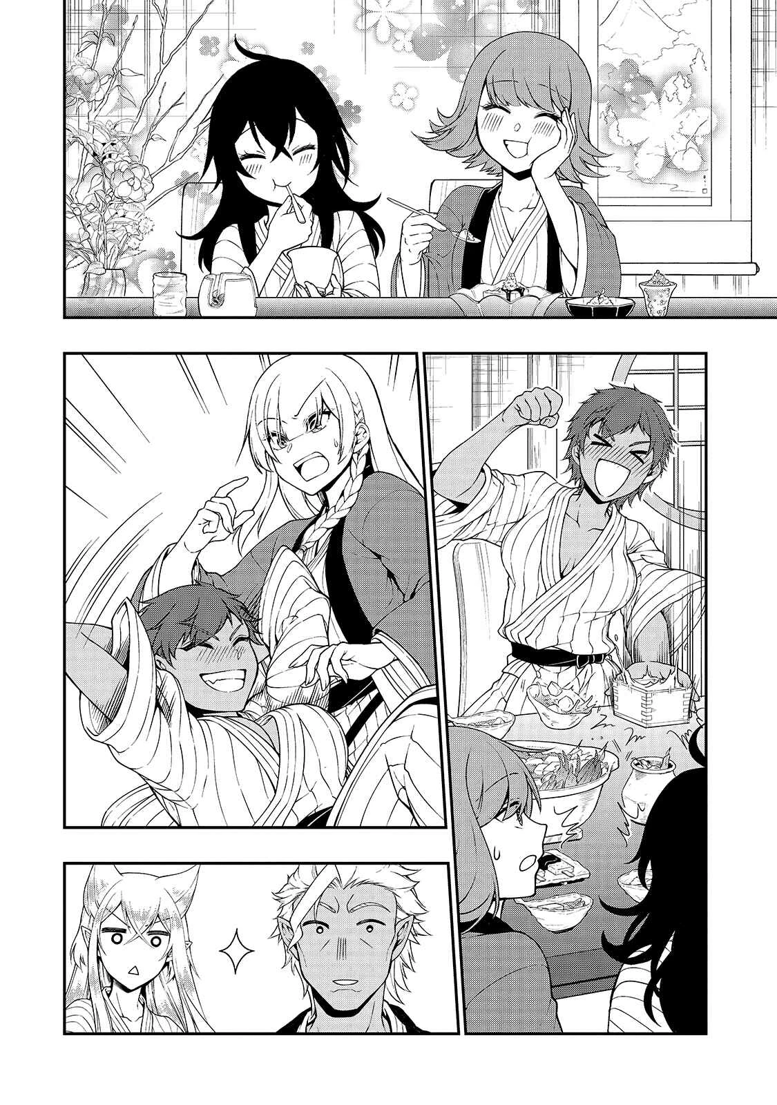 Lv2 kara Cheat datta Moto Yuusha Kouho no Mattari Isekai Life — Cap. 26, pág. 17