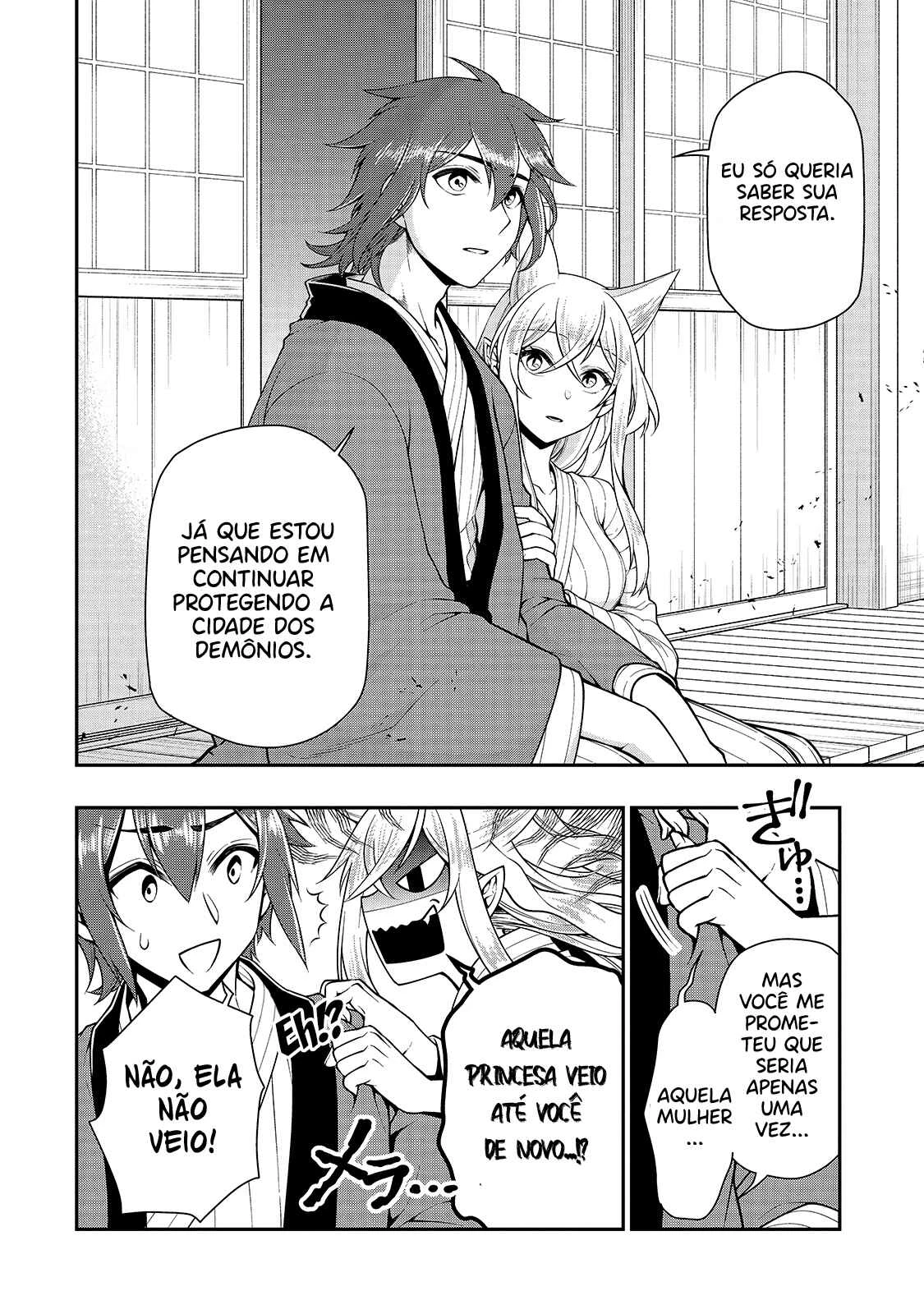 Lv2 kara Cheat datta Moto Yuusha Kouho no Mattari Isekai Life — Cap. 26, pág. 23