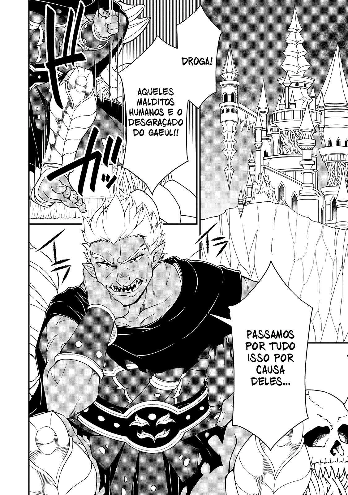Lv2 kara Cheat datta Moto Yuusha Kouho no Mattari Isekai Life — Cap. 27, pág. 3