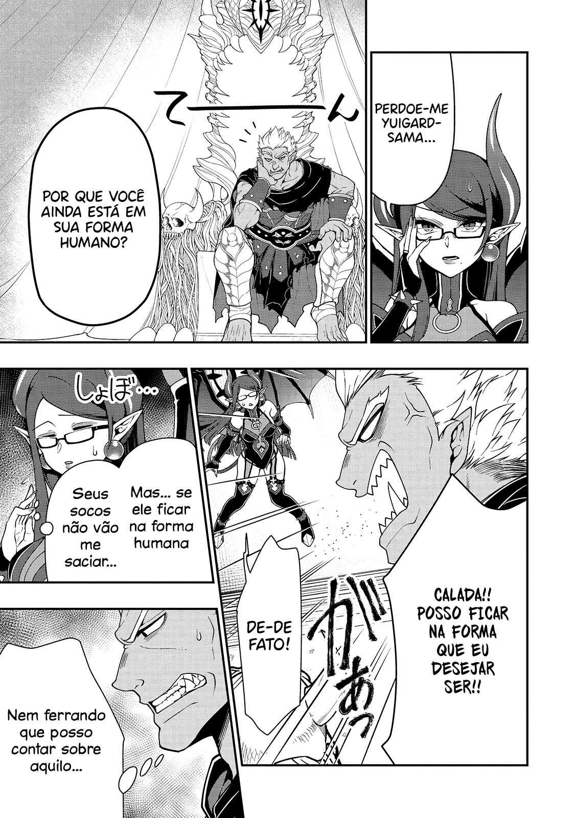 Lv2 kara Cheat datta Moto Yuusha Kouho no Mattari Isekai Life — Cap. 27, pág. 4