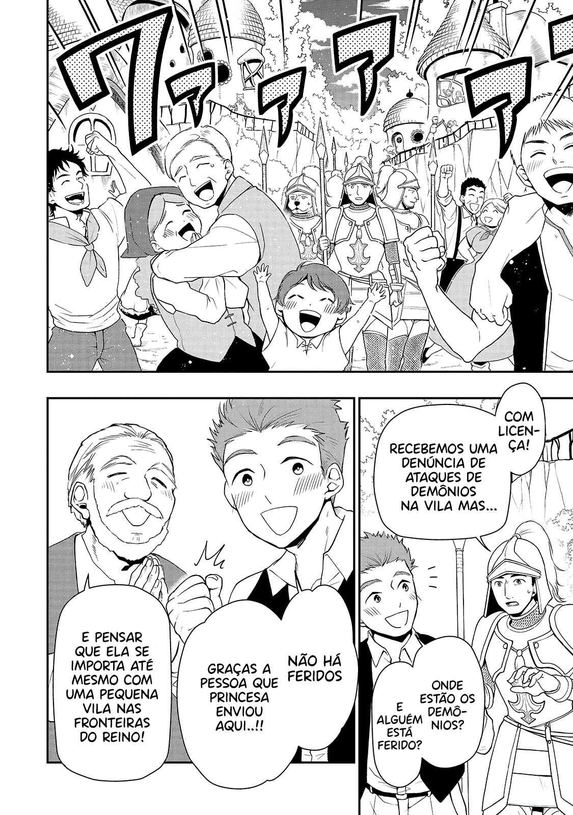 Lv2 kara Cheat datta Moto Yuusha Kouho no Mattari Isekai Life — Cap. 27, pág. 13
