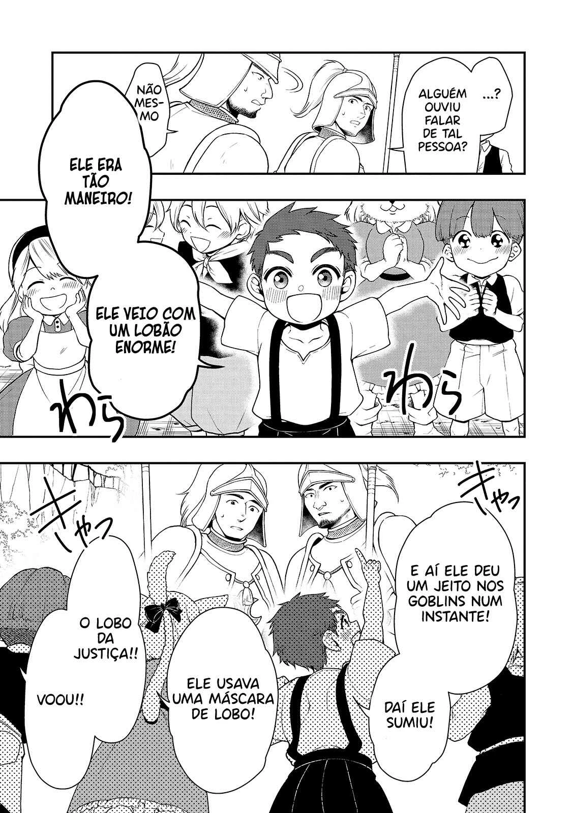 Lv2 kara Cheat datta Moto Yuusha Kouho no Mattari Isekai Life — Cap. 27, pág. 14
