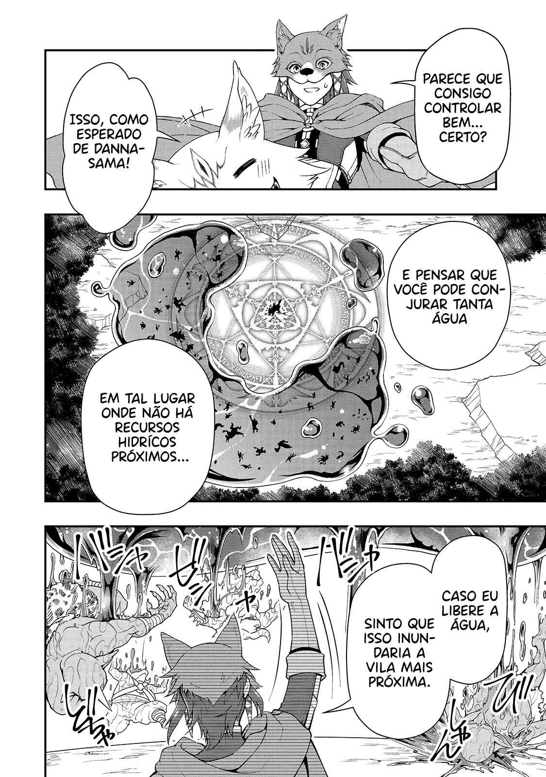 Lv2 kara Cheat datta Moto Yuusha Kouho no Mattari Isekai Life — Cap. 27, pág. 16