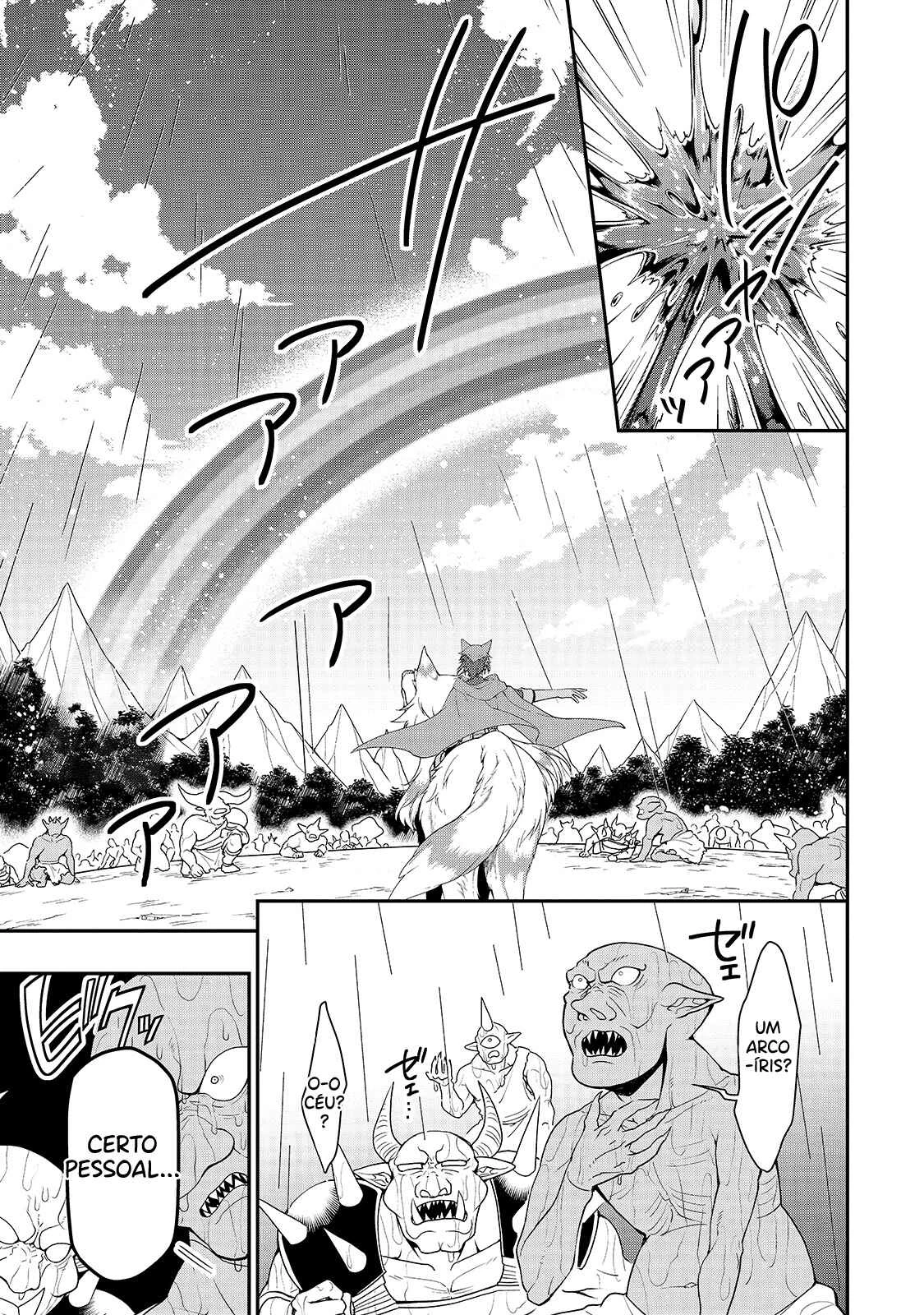 Lv2 kara Cheat datta Moto Yuusha Kouho no Mattari Isekai Life — Cap. 27, pág. 17