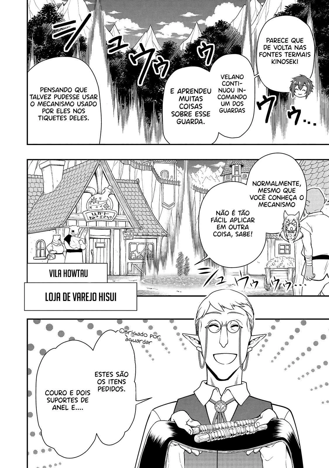 Lv2 kara Cheat datta Moto Yuusha Kouho no Mattari Isekai Life — Cap. 27, pág. 22
