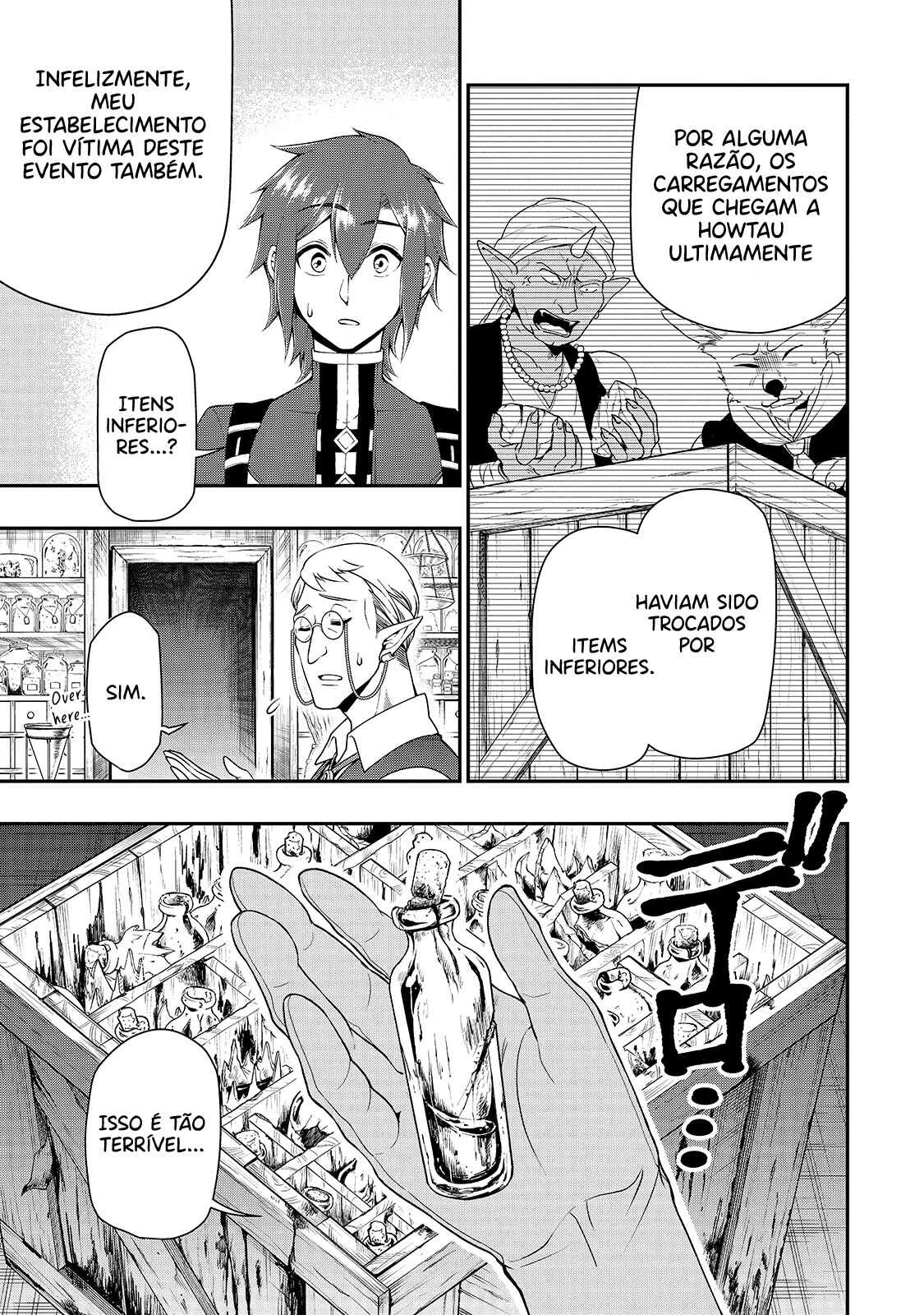 Lv2 kara Cheat datta Moto Yuusha Kouho no Mattari Isekai Life — Cap. 27, pág. 25