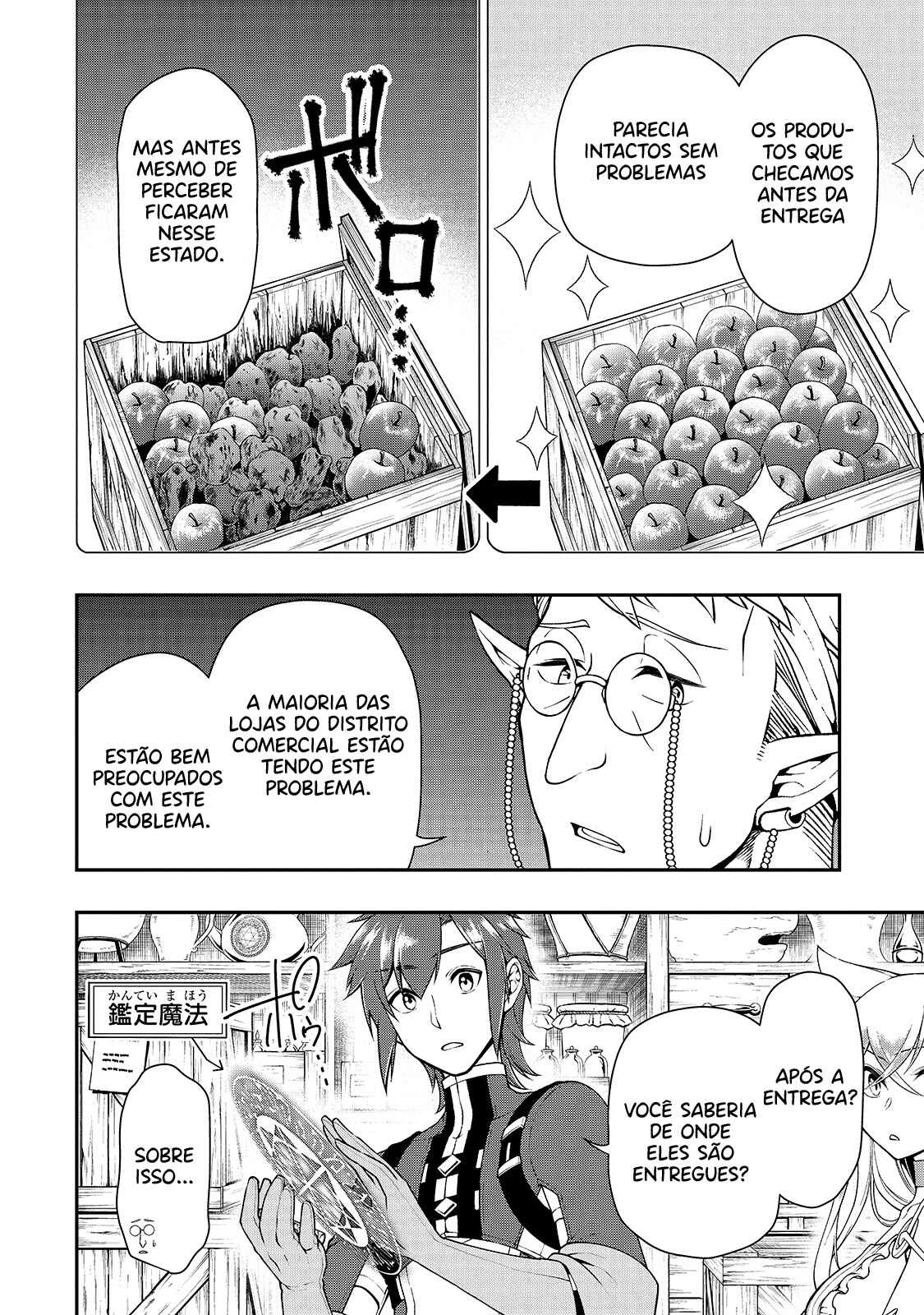 Lv2 kara Cheat datta Moto Yuusha Kouho no Mattari Isekai Life — Cap. 27, pág. 26