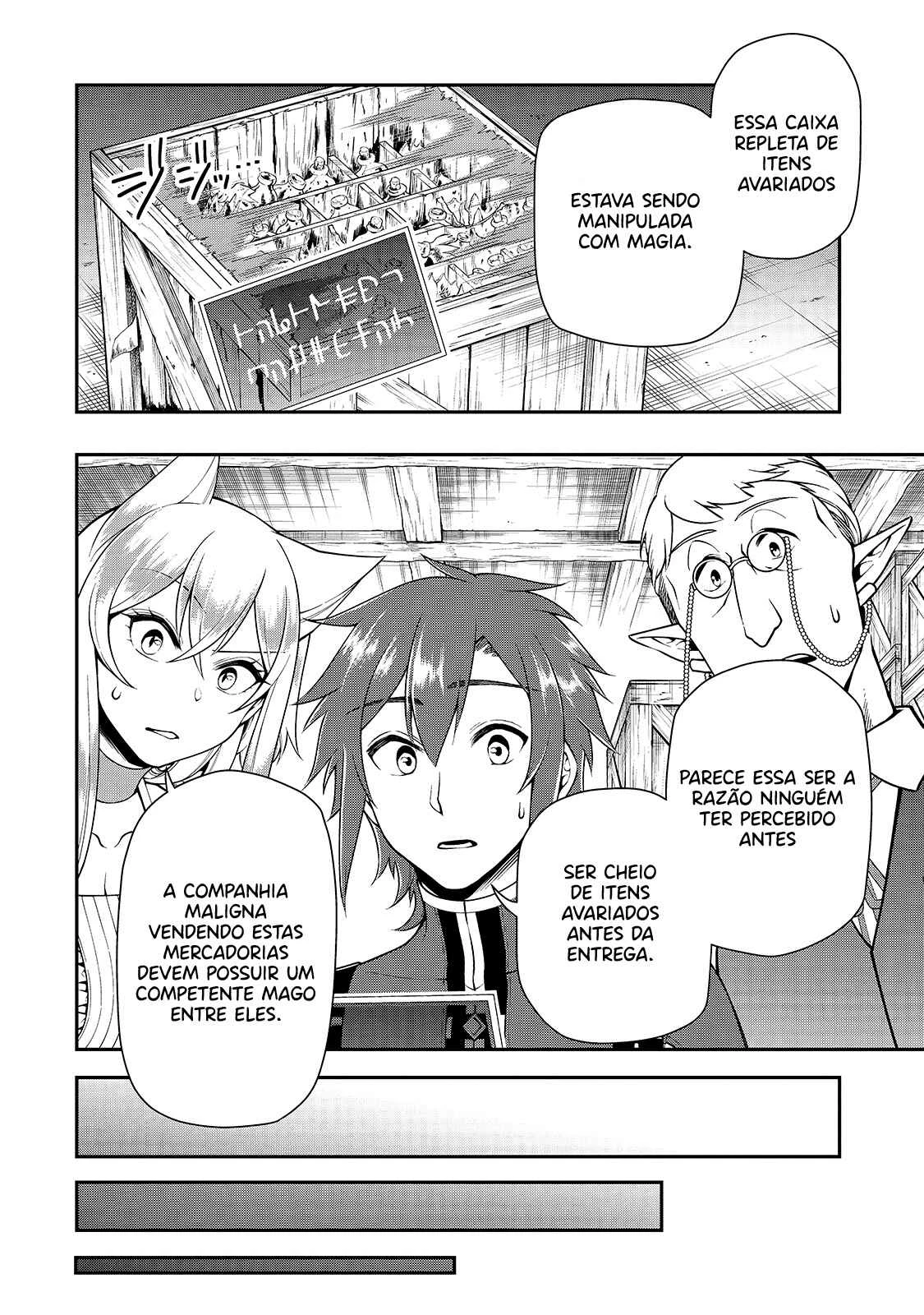 Lv2 kara Cheat datta Moto Yuusha Kouho no Mattari Isekai Life — Cap. 27, pág. 28
