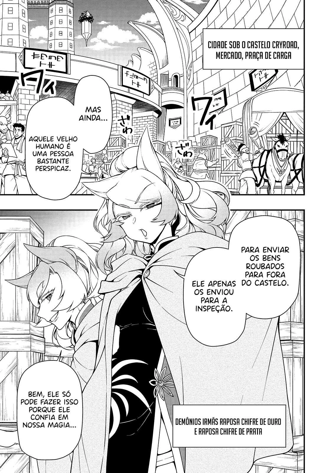 Lv2 kara Cheat datta Moto Yuusha Kouho no Mattari Isekai Life — Cap. 28, pág. 6