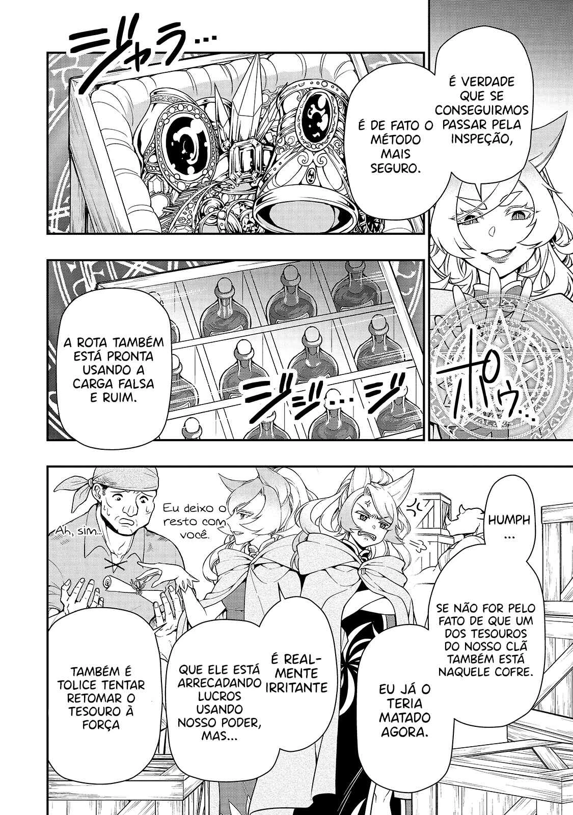 Lv2 kara Cheat datta Moto Yuusha Kouho no Mattari Isekai Life — Cap. 28, pág. 7