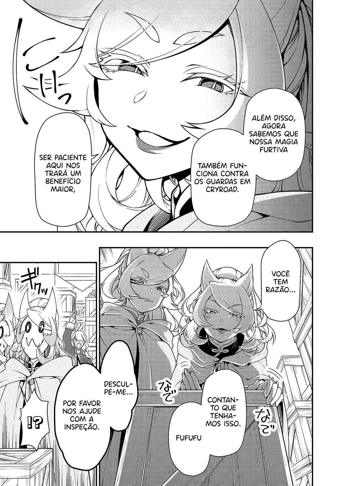 Lv2 kara Cheat datta Moto Yuusha Kouho no Mattari Isekai Life — Cap. 28, pág. 8