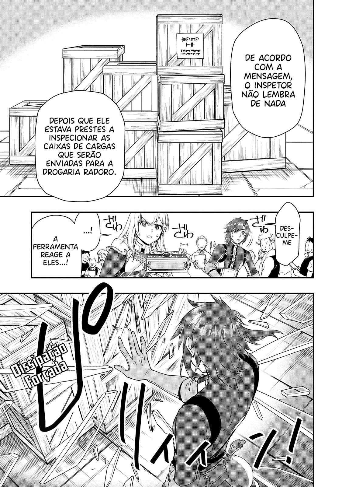 Lv2 kara Cheat datta Moto Yuusha Kouho no Mattari Isekai Life — Cap. 28, pág. 20