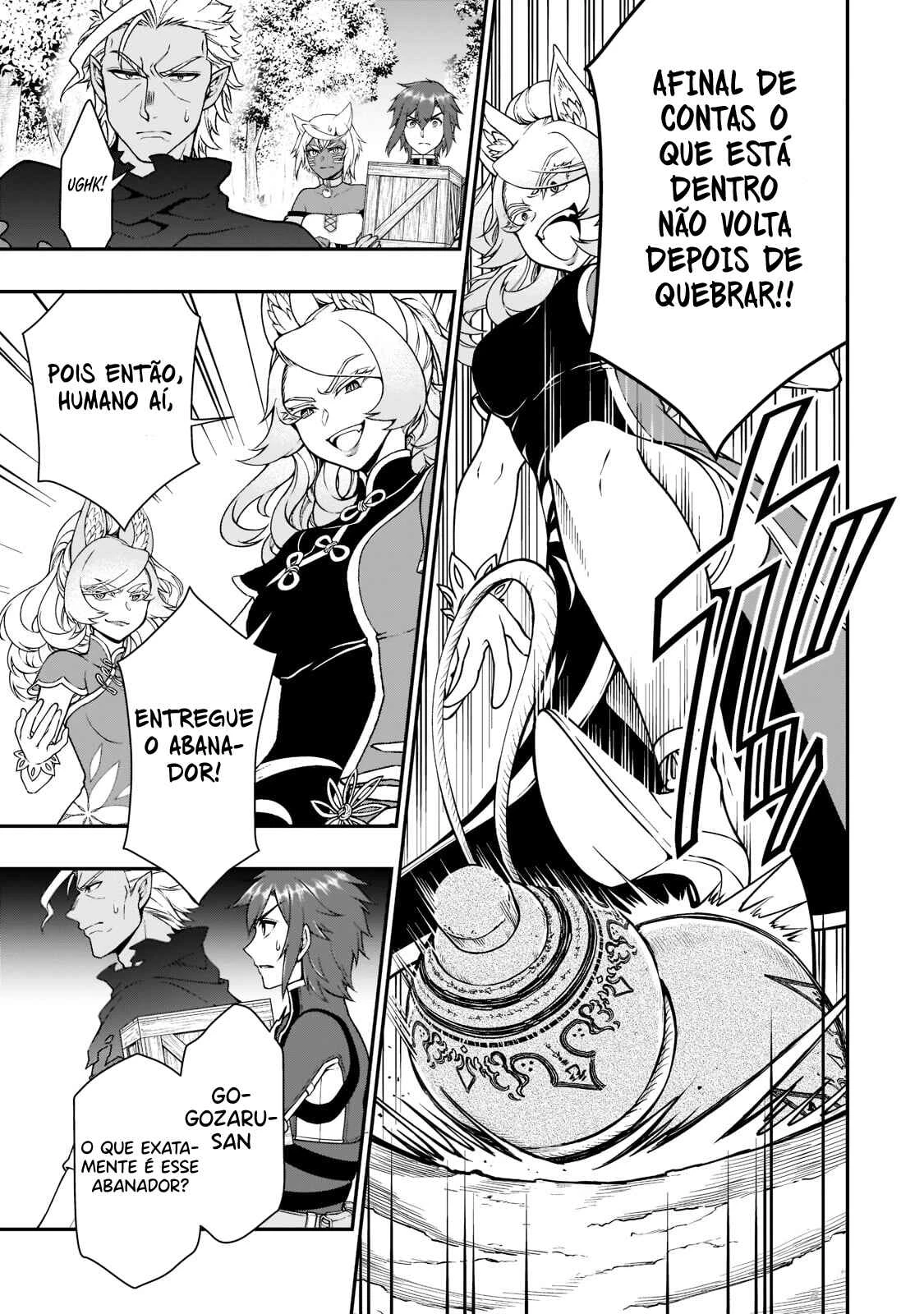 Lv2 kara Cheat datta Moto Yuusha Kouho no Mattari Isekai Life — Cap. 29, pág. 14
