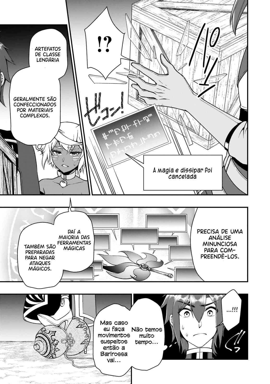 Lv2 kara Cheat datta Moto Yuusha Kouho no Mattari Isekai Life — Cap. 29, pág. 16