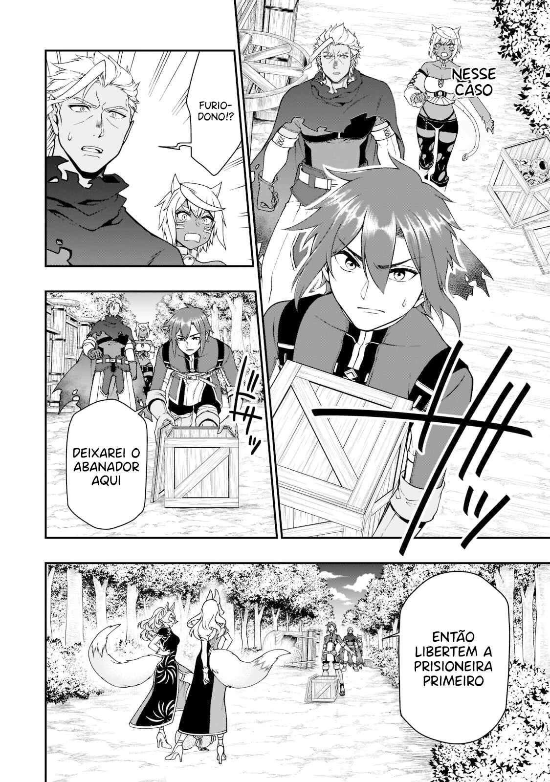 Lv2 kara Cheat datta Moto Yuusha Kouho no Mattari Isekai Life — Cap. 29, pág. 17