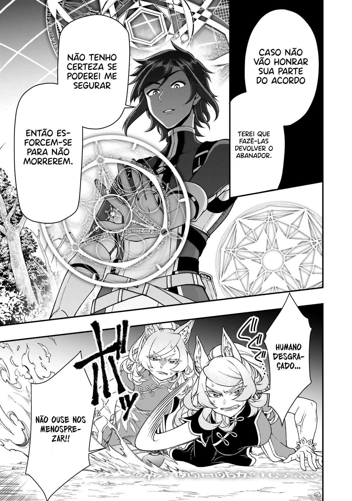 Lv2 kara Cheat datta Moto Yuusha Kouho no Mattari Isekai Life — Cap. 29, pág. 26