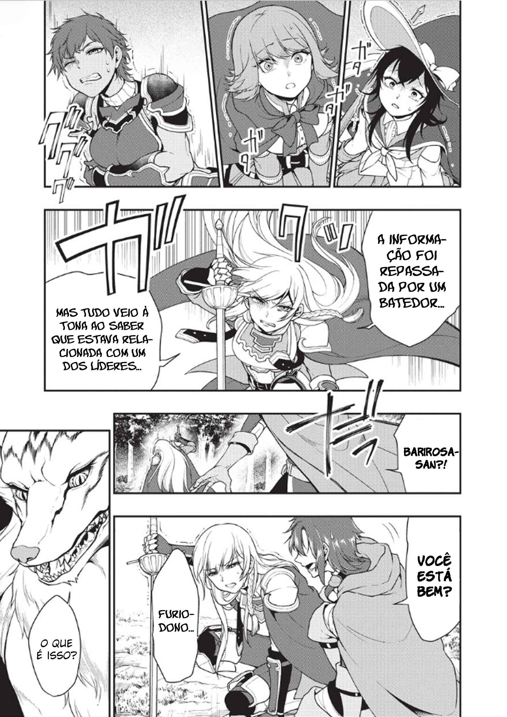 Lv2 kara Cheat datta Moto Yuusha Kouho no Mattari Isekai Life — Cap. 3, pág. 4