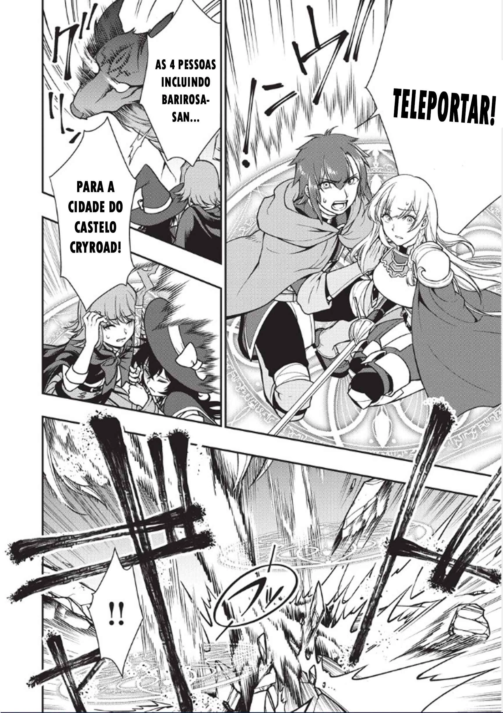 Lv2 kara Cheat datta Moto Yuusha Kouho no Mattari Isekai Life — Cap. 3, pág. 7