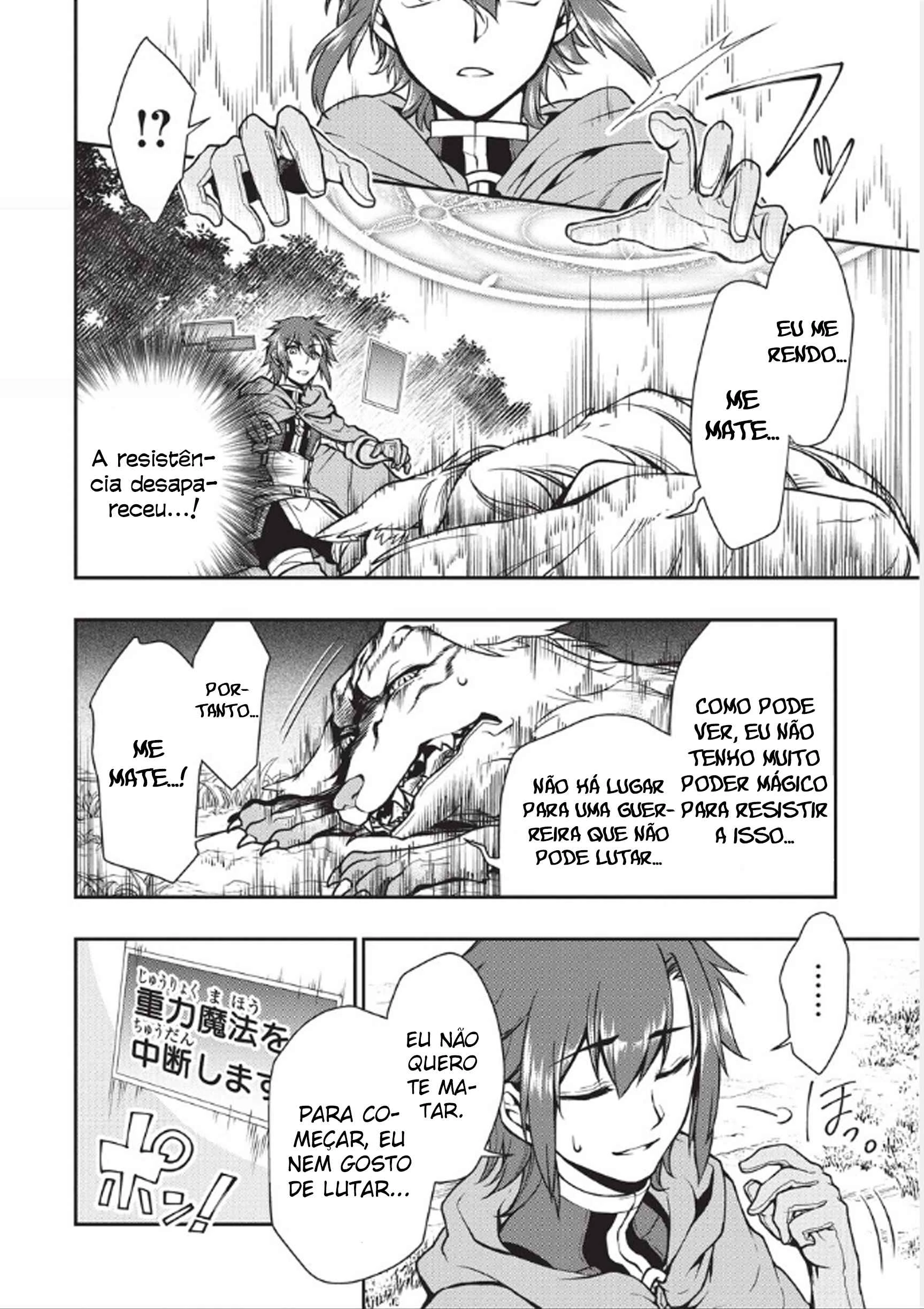 Lv2 kara Cheat datta Moto Yuusha Kouho no Mattari Isekai Life — Cap. 3, pág. 12