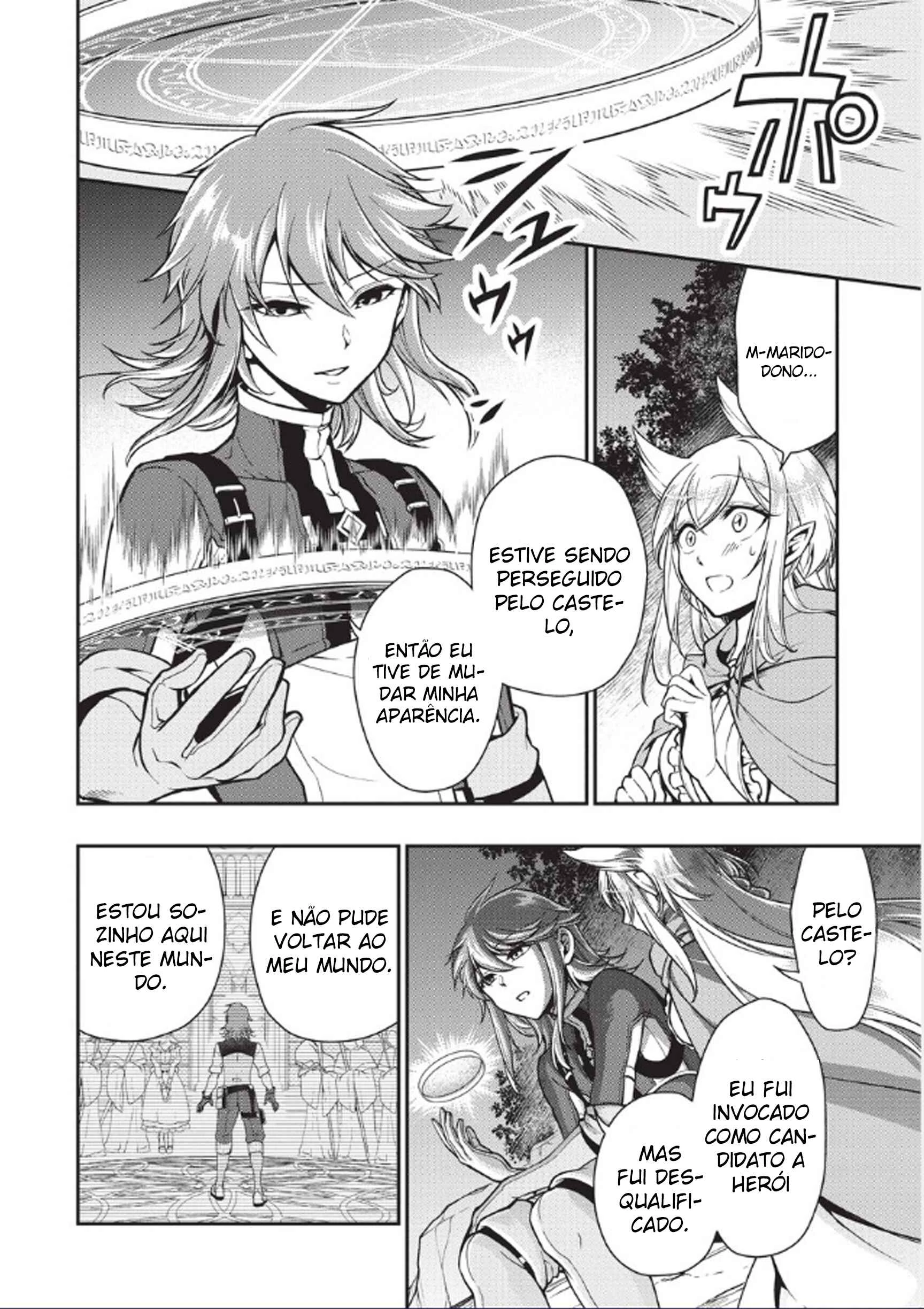 Lv2 kara Cheat datta Moto Yuusha Kouho no Mattari Isekai Life — Cap. 3, pág. 26