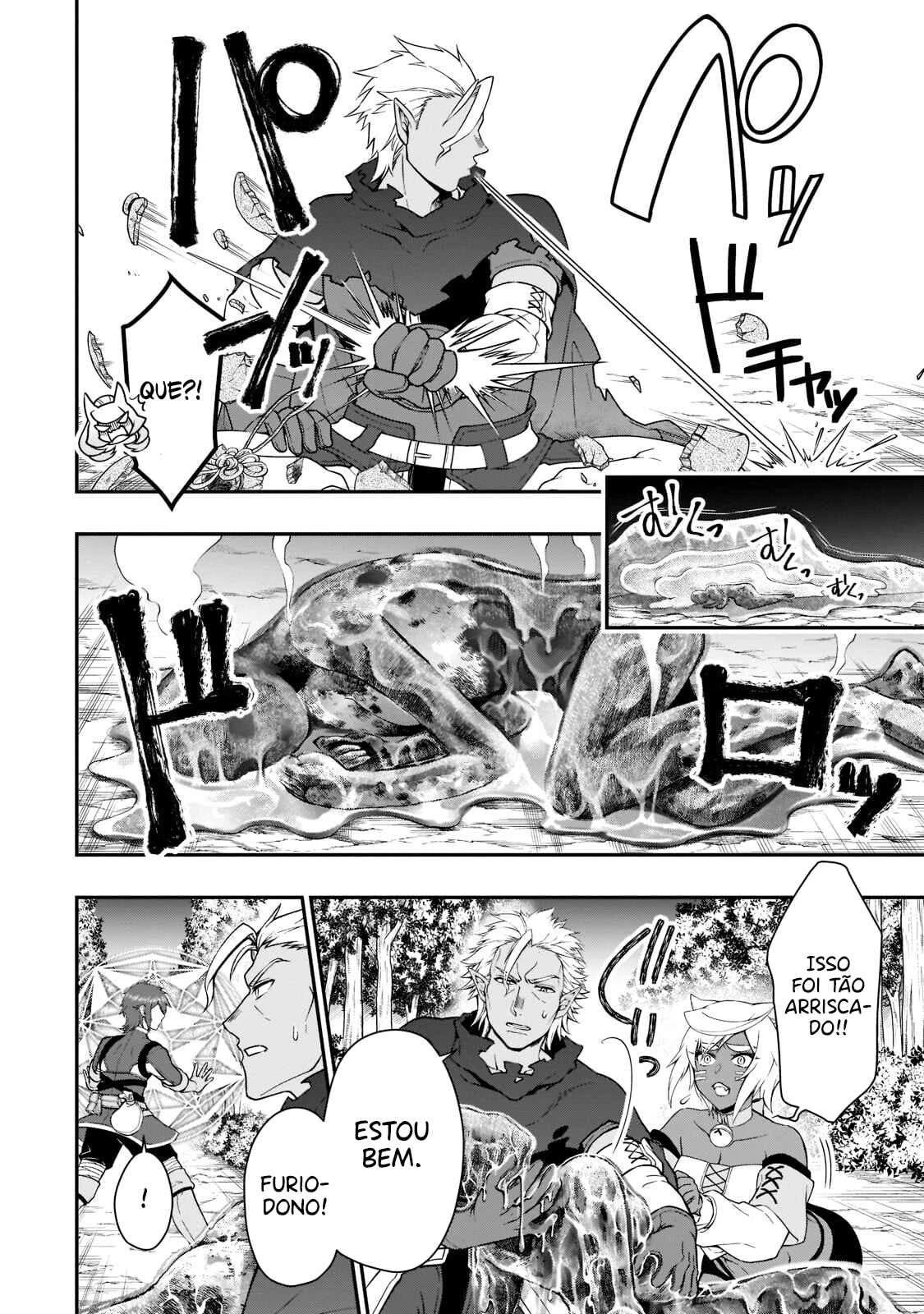 Lv2 kara Cheat datta Moto Yuusha Kouho no Mattari Isekai Life — Cap. 30, pág. 5