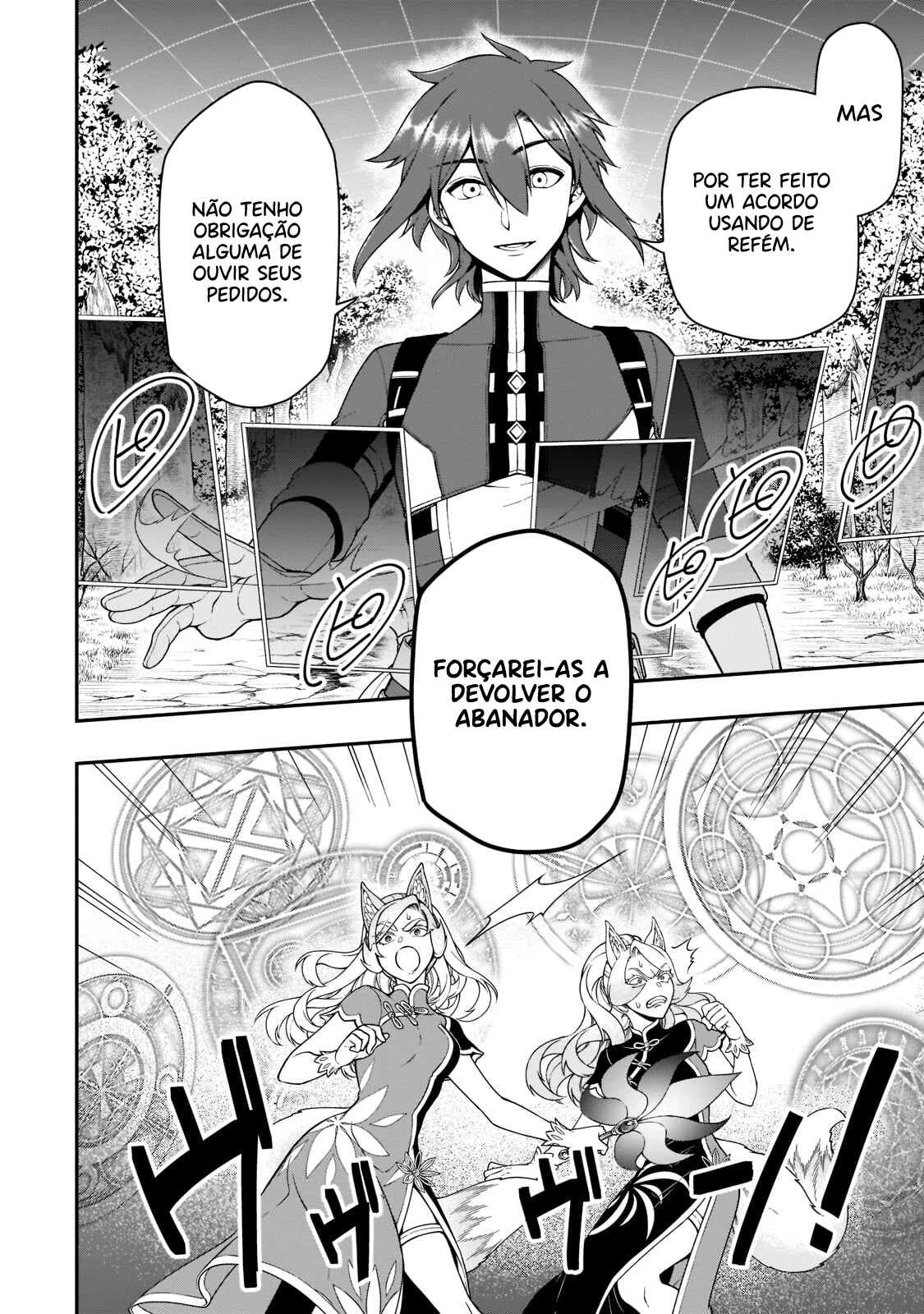Lv2 kara Cheat datta Moto Yuusha Kouho no Mattari Isekai Life — Cap. 30, pág. 9