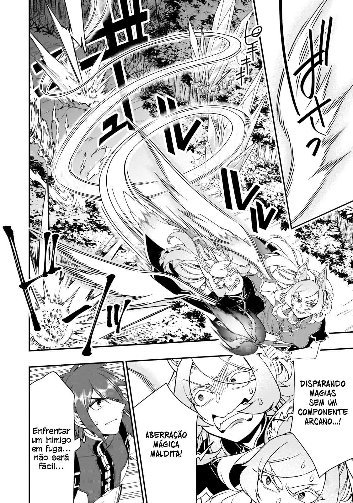 Lv2 kara Cheat datta Moto Yuusha Kouho no Mattari Isekai Life — Cap. 30, pág. 11