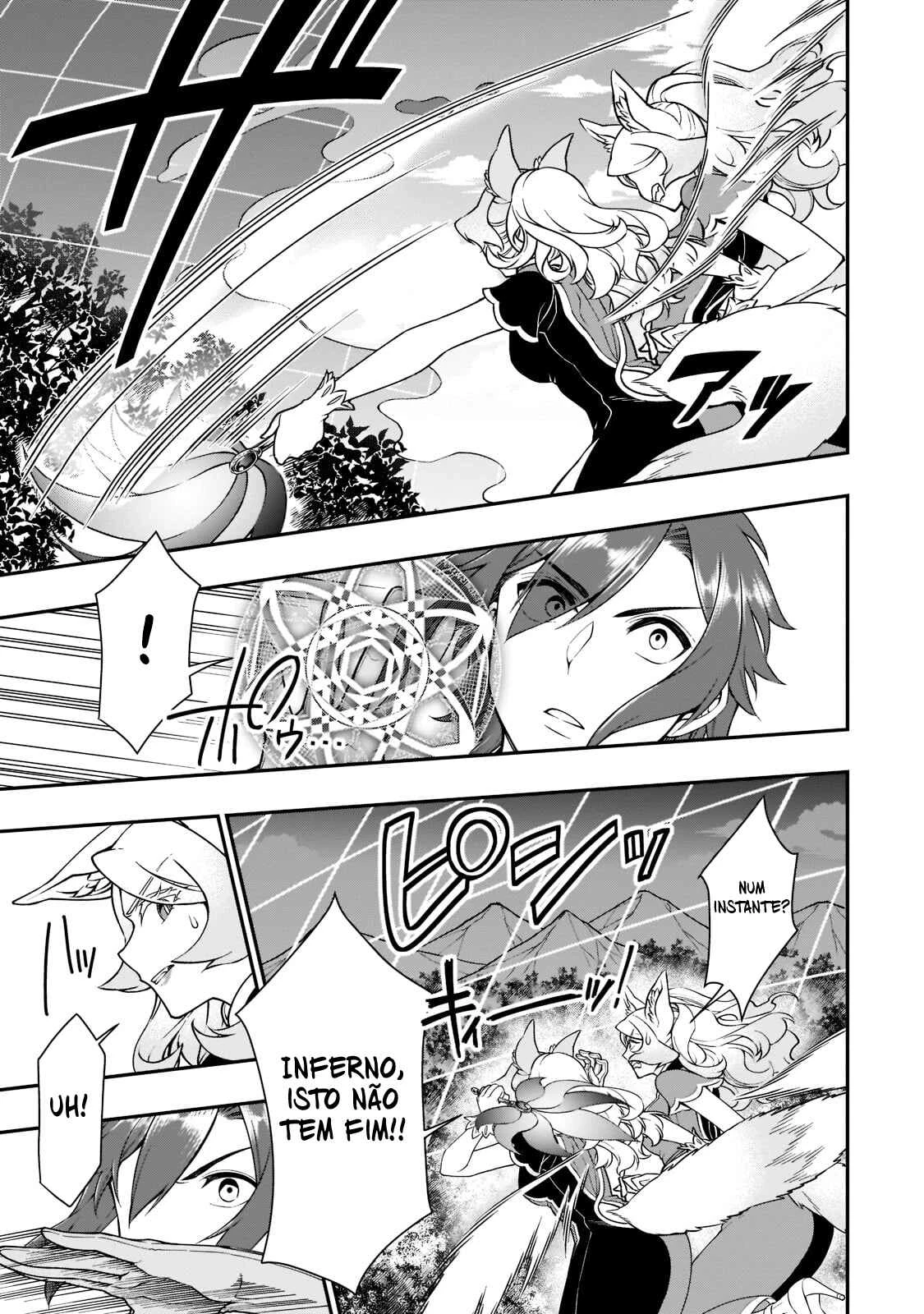 Lv2 kara Cheat datta Moto Yuusha Kouho no Mattari Isekai Life — Cap. 30, pág. 12