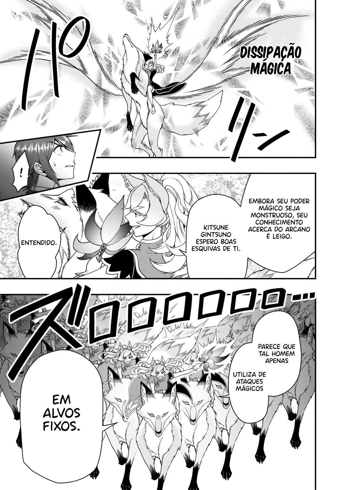 Lv2 kara Cheat datta Moto Yuusha Kouho no Mattari Isekai Life — Cap. 30, pág. 14