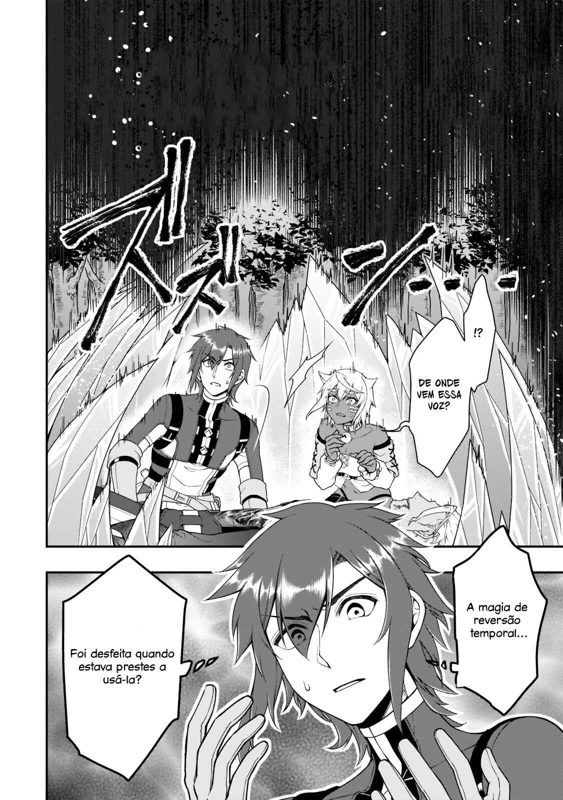 Lv2 kara Cheat datta Moto Yuusha Kouho no Mattari Isekai Life — Cap. 31, pág. 3