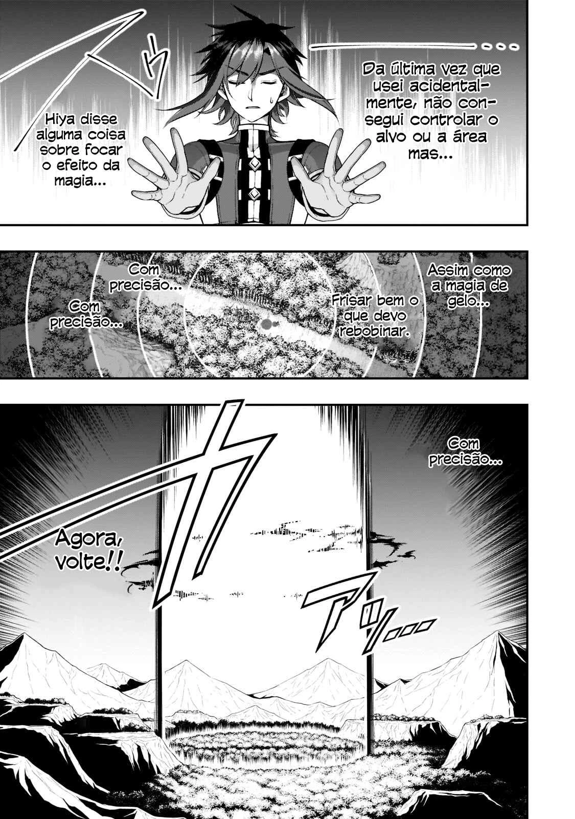 Lv2 kara Cheat datta Moto Yuusha Kouho no Mattari Isekai Life — Cap. 31, pág. 12