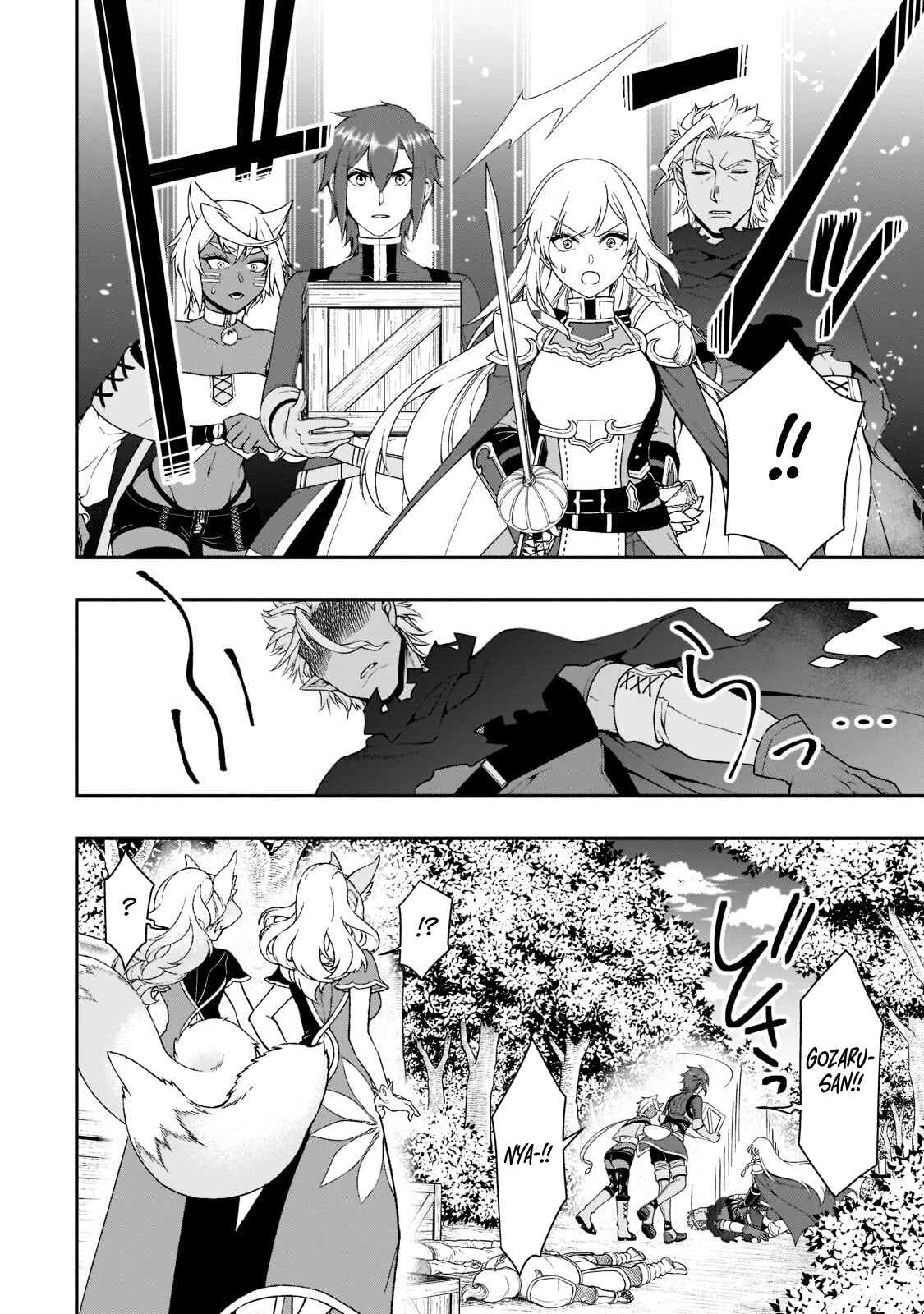 Lv2 kara Cheat datta Moto Yuusha Kouho no Mattari Isekai Life — Cap. 31, pág. 14