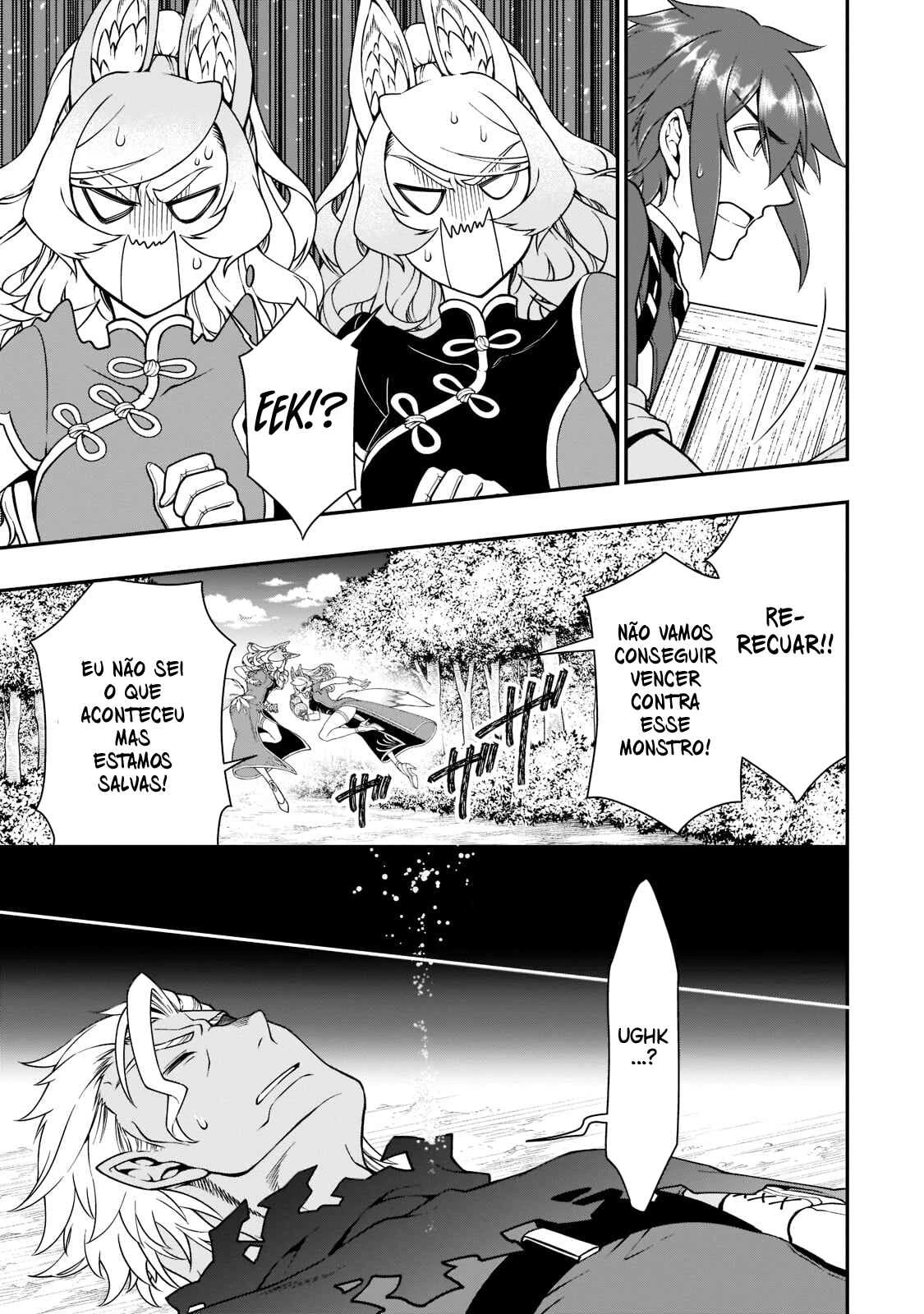 Lv2 kara Cheat datta Moto Yuusha Kouho no Mattari Isekai Life — Cap. 31, pág. 15