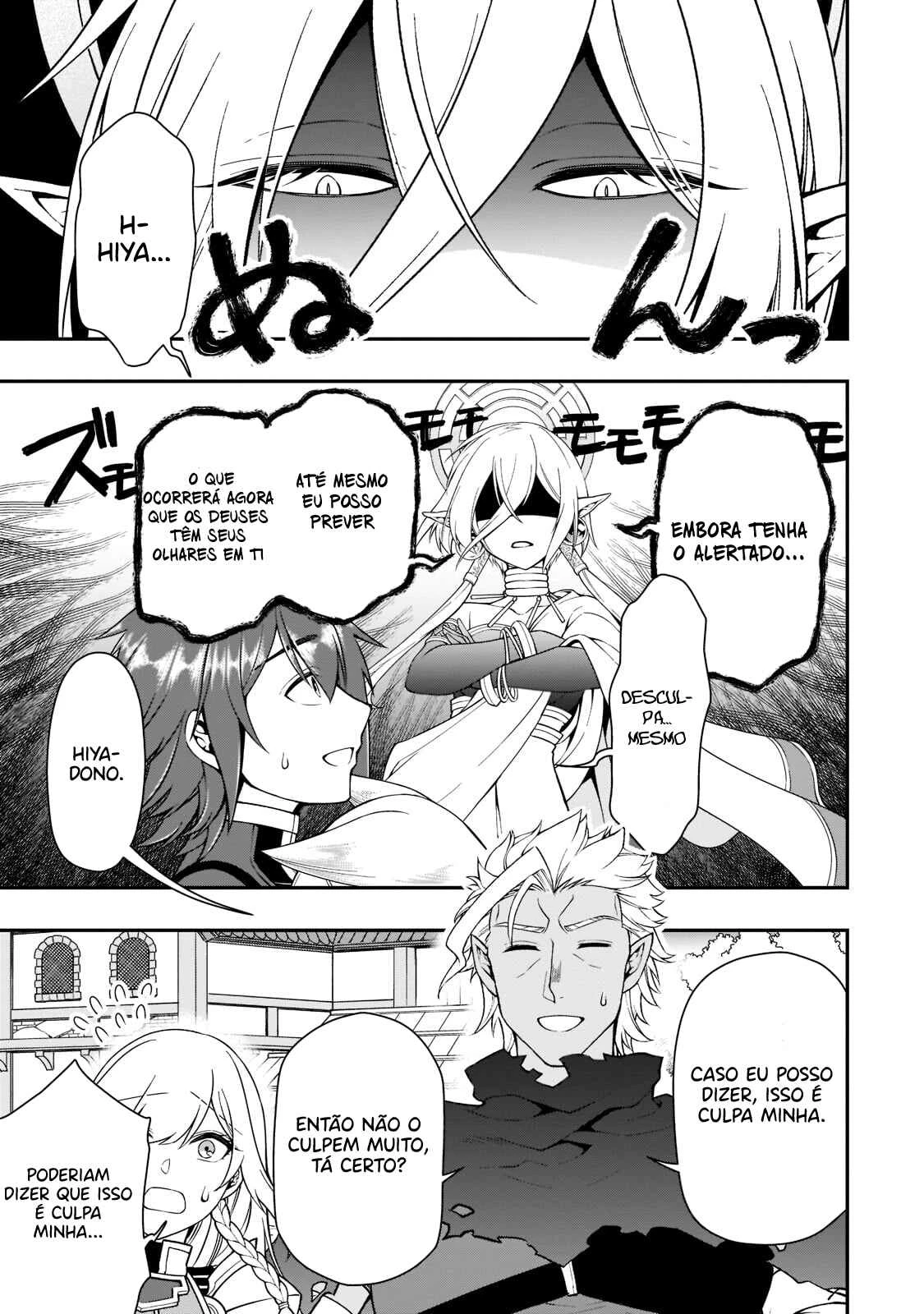 Lv2 kara Cheat datta Moto Yuusha Kouho no Mattari Isekai Life — Cap. 31, pág. 23