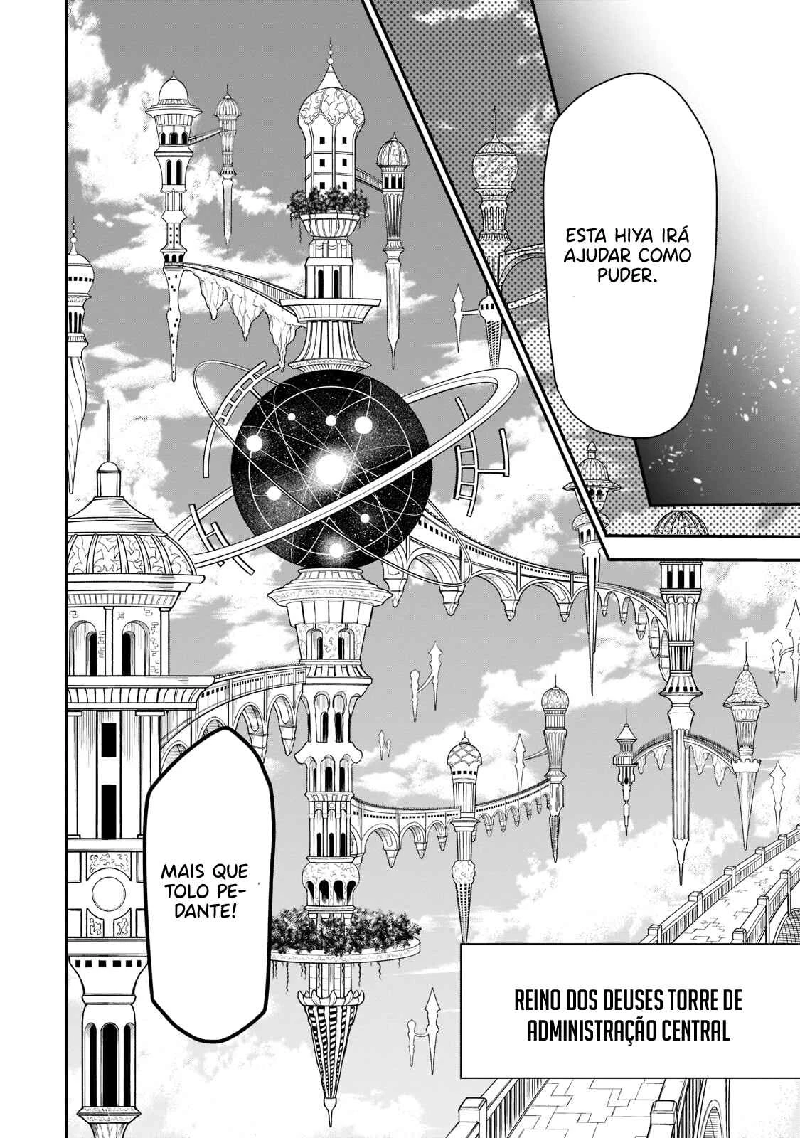 Lv2 kara Cheat datta Moto Yuusha Kouho no Mattari Isekai Life — Cap. 31, pág. 26
