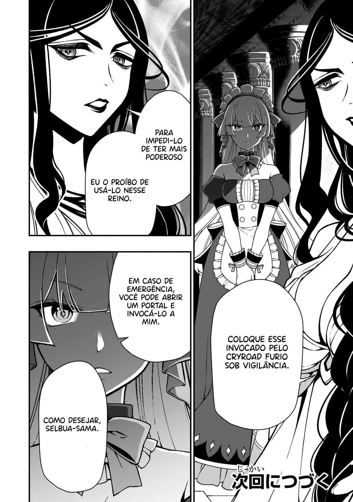 Lv2 kara Cheat datta Moto Yuusha Kouho no Mattari Isekai Life — Cap. 31, pág. 30