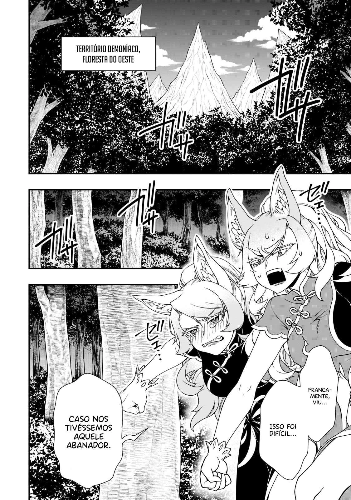 Lv2 kara Cheat datta Moto Yuusha Kouho no Mattari Isekai Life — Cap. 32, pág. 3