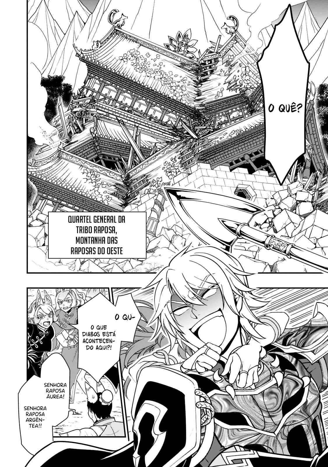 Lv2 kara Cheat datta Moto Yuusha Kouho no Mattari Isekai Life — Cap. 32, pág. 5