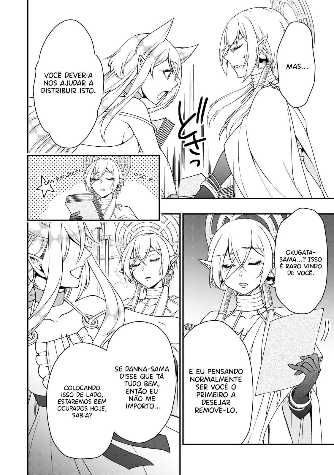 Lv2 kara Cheat datta Moto Yuusha Kouho no Mattari Isekai Life — Cap. 32, pág. 15