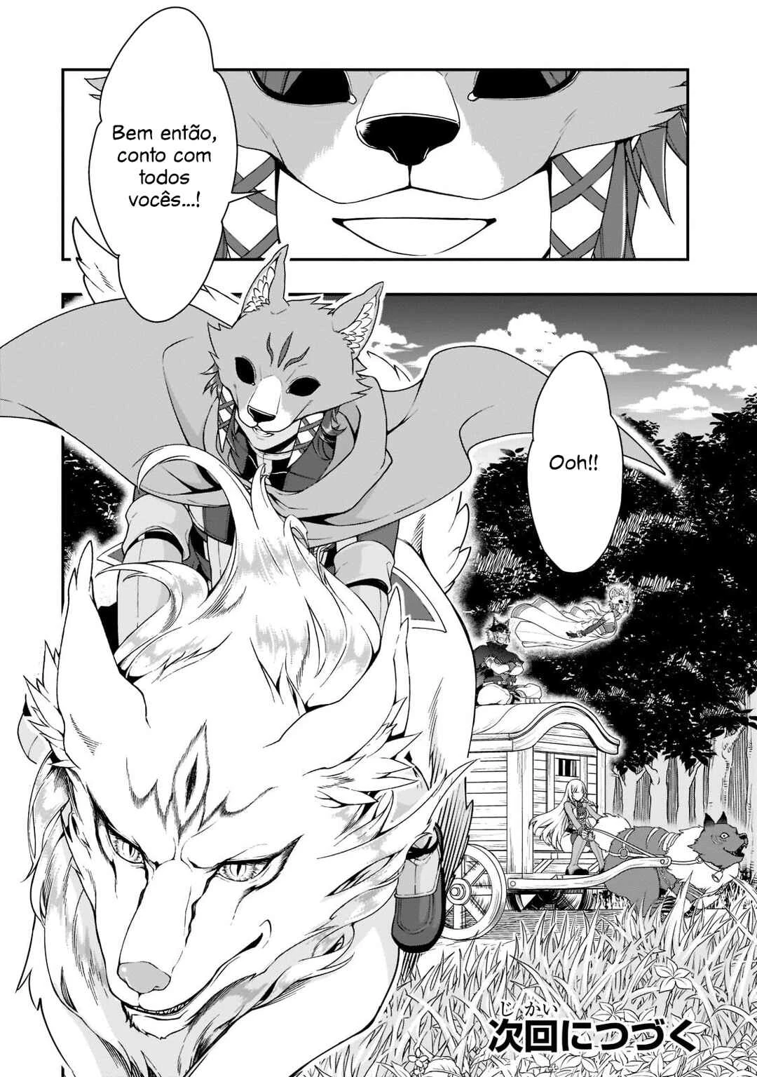 Lv2 kara Cheat datta Moto Yuusha Kouho no Mattari Isekai Life — Cap. 33, pág. 29