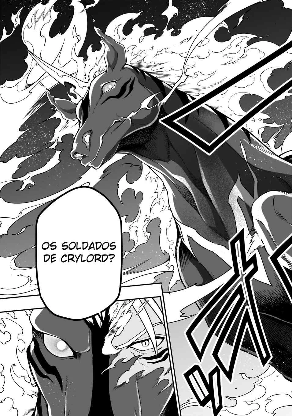 Lv2 kara Cheat datta Moto Yuusha Kouho no Mattari Isekai Life — Cap. 34, pág. 22