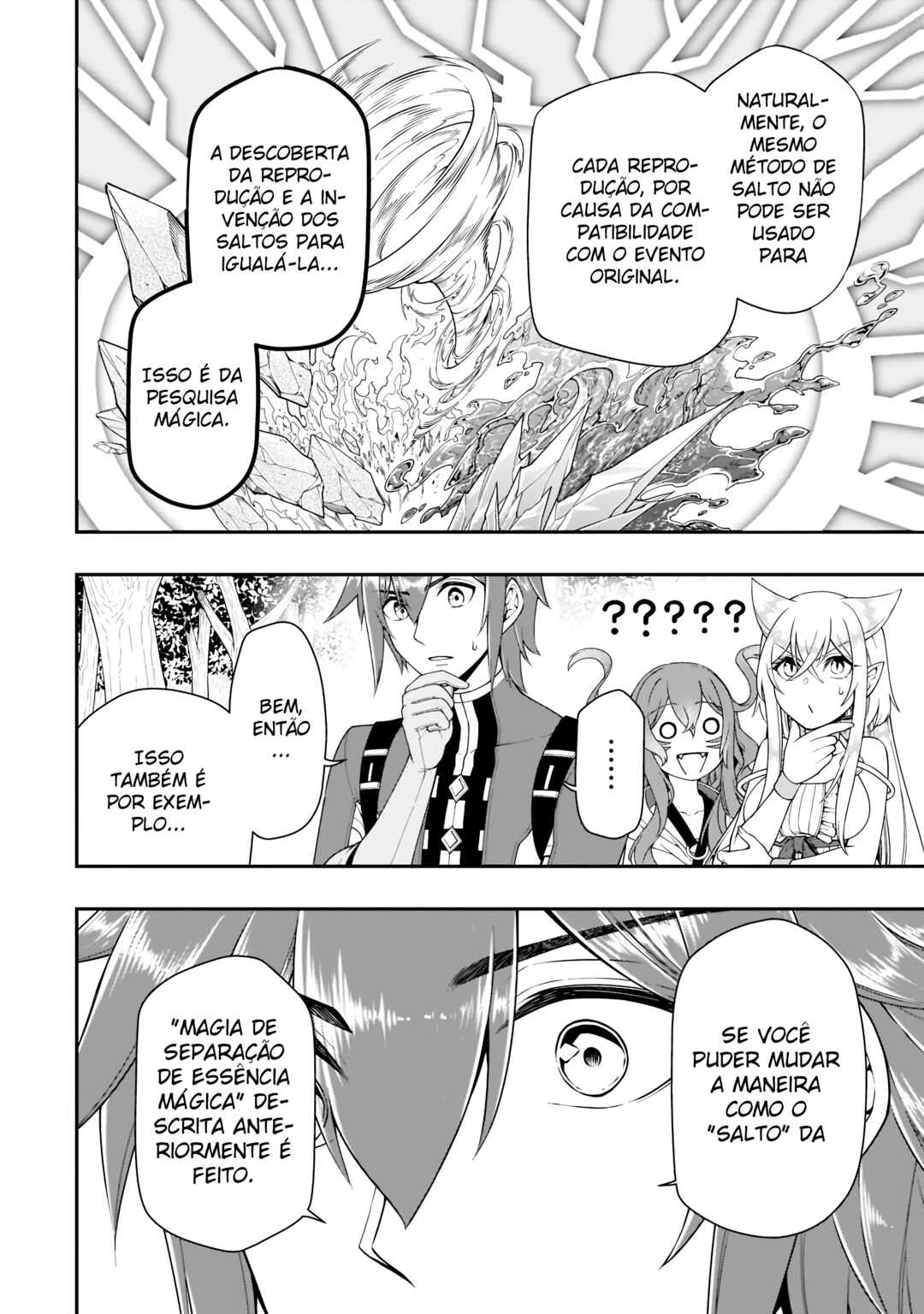 Lv2 kara Cheat datta Moto Yuusha Kouho no Mattari Isekai Life — Cap. 38, pág. 7