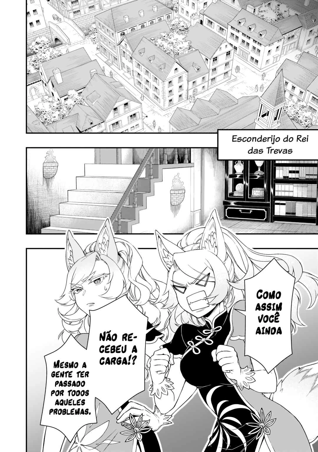 Lv2 kara Cheat datta Moto Yuusha Kouho no Mattari Isekai Life — Cap. 38, pág. 23
