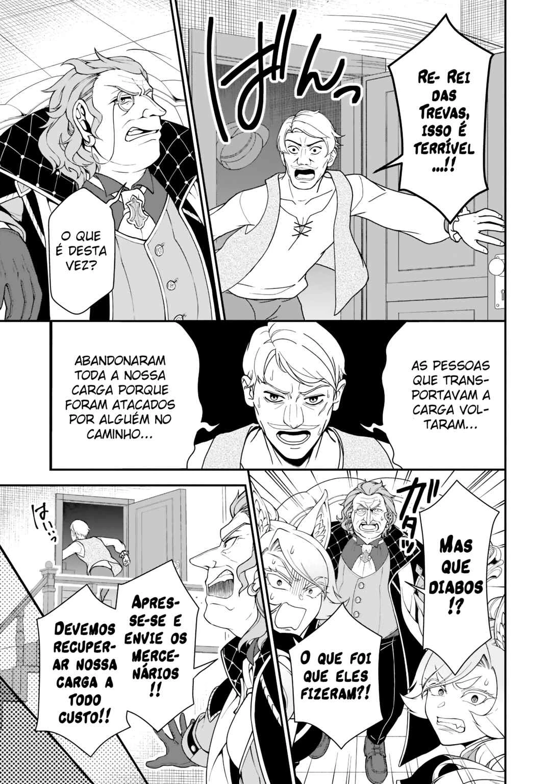 Lv2 kara Cheat datta Moto Yuusha Kouho no Mattari Isekai Life — Cap. 38, pág. 26