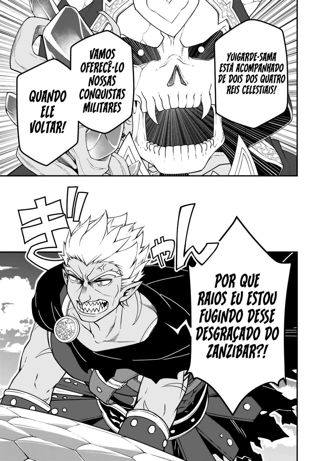 Lv2 kara Cheat datta Moto Yuusha Kouho no Mattari Isekai Life — Cap. 39, pág. 16